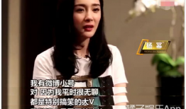 娱乐圈的吃瓜影帝爱看书吧,书香浸润人生