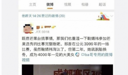 娱乐圈吃瓜网站大全,全网最全吃瓜网站大全大起底