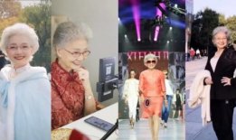 91岁老奶奶直播,跨越时代的魅力与智慧