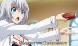 动漫超污图片,揭秘那些让人脸红的超污瞬间