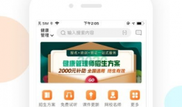 各种91先生在线直播,揭秘网络直播界的魅力与挑战