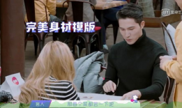 娱乐圈吃瓜博主唠嗑小说,揭秘吃瓜博主唠嗑背后的故事