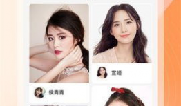 91直播潘甜甜在线,魅力四射引网友热议